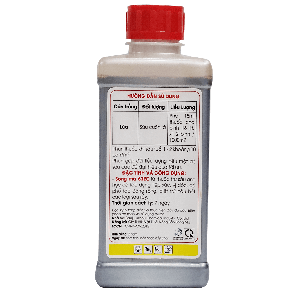 SONG MÃ 63EC - Ảnh 2