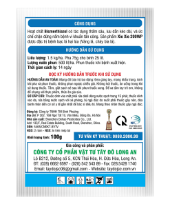 Alternative view of XIE XIE 200WP